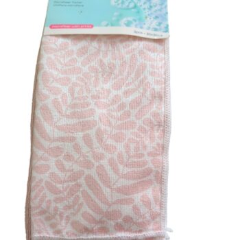 3-pack of Ultra brand printed microfiber cloths